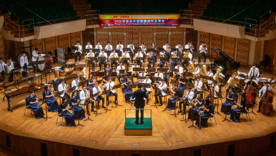 (2026 Music Office Annual Gala